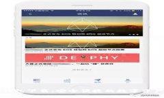 中币虚拟钱包下载：安全便捷的数字资产管理工