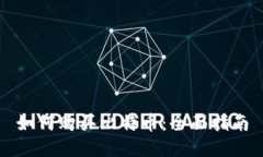 如何购买比特币：全面指南