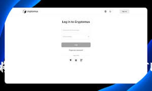 如何将火币网的数字货币转入TP钱包