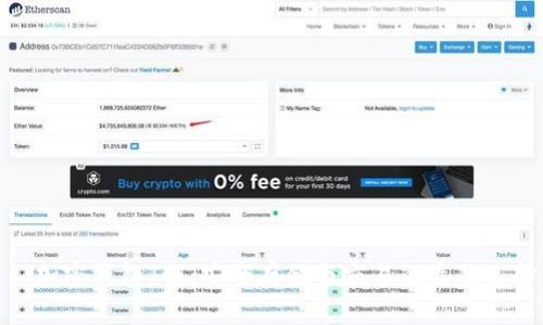 : 加密钱包T链：安全存储与交易的最佳选择