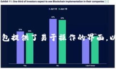 :baiotiTP钱包支持狗狗币：安全存储与交易的最佳
