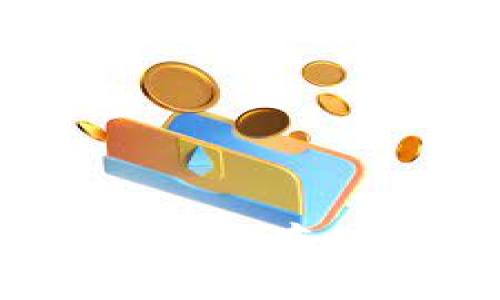 数字货币转冷钱包：安全存储与管理的最佳选择