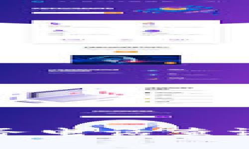 : TP钱包人工服务电话查询及常见问题解答
